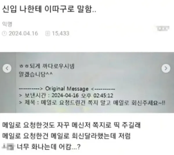0016117581 e8618bd0 600x535