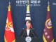 [LIVE] DMZ 지뢰폭발 관련 브리핑