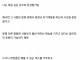 아니 20대에 섹스를 못해봤다는게 말이 됨?