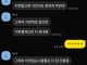 그러니까 26만을 4만으로 줄인 비결이 이거다?