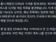 GTA6 디지털 버전 가격이 온라인에 공개