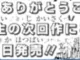 스포) 체인소맨 2부 완결, 체인소맨 3부.jpg
