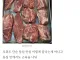 36000원짜리 하이엔드 돈까스.JPG