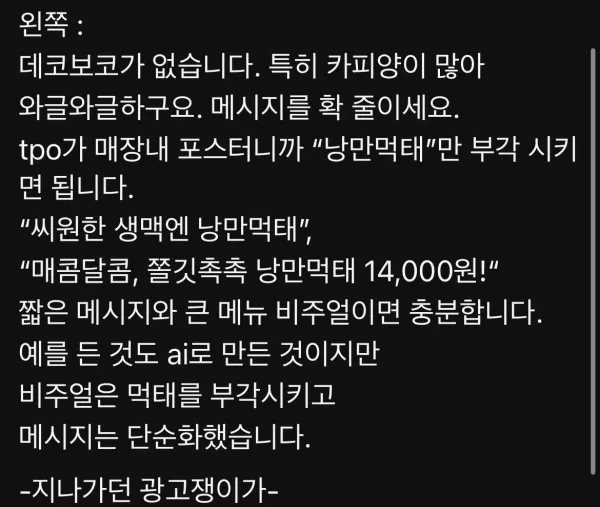 0018526995 84fcdbef 600x507