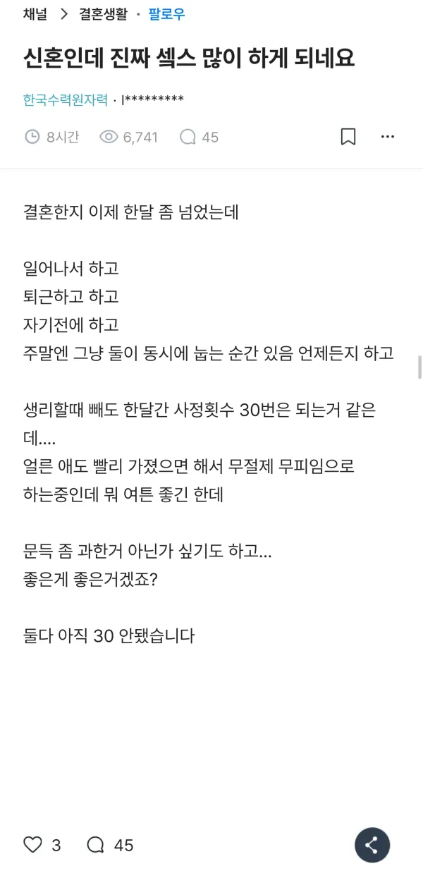 0019117985 33ea73d4 600x1235