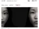 싱글벙글 동일인물+디시콘..jpg