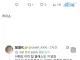 2년 전의 뿌요뿌요 금메달리스트