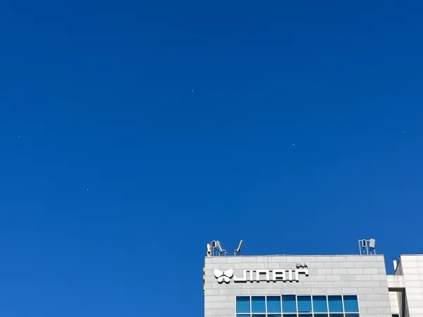 0020261585 b14828e8 600x450