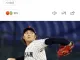 WBC 뒷풀이 훈훈하게 시작하는 일본