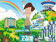 고길동 × 강원랜드 콜라보.jpg