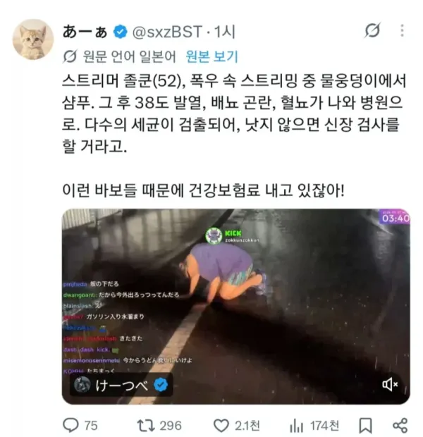 0024028927 34998b17 600x620