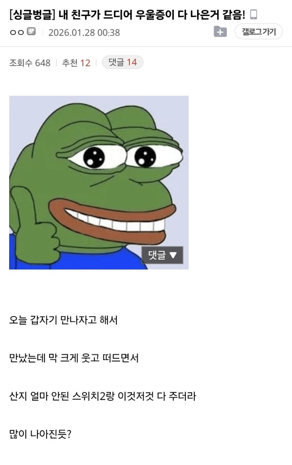 0024168811 f085e339 600x953