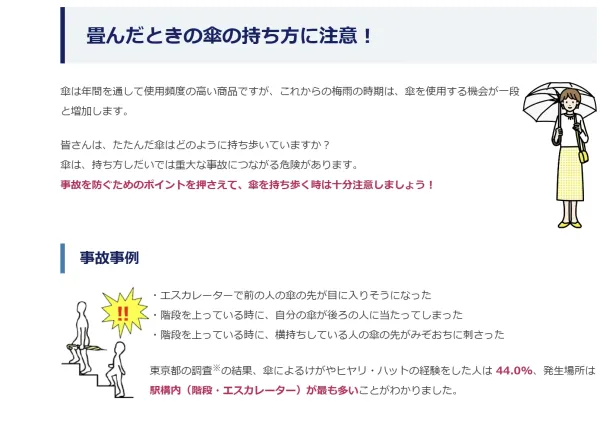 0024231538 e9cb89d8 600x424