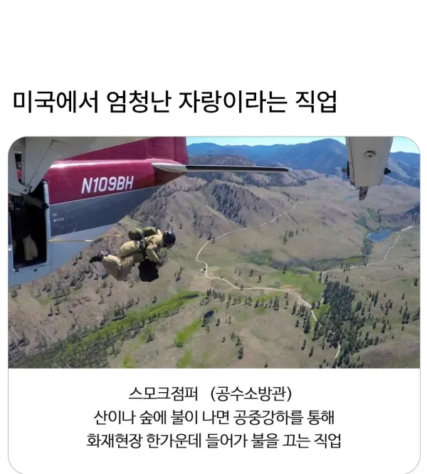 0025441588 d0c711d3 600x666