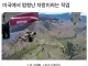 미국에서 엄청난 자랑이라는 직업.jpg