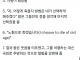 야 이 새끼 죽여 왕이 말했지만 살아남은 광대