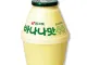 사람마다 부르는 이름이 다른 우유.jpg
