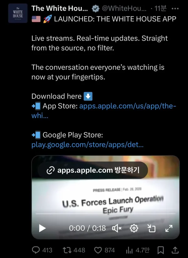 0026432304 b349b819 600x822