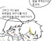 추석연휴는 이제 하나도 재미없어.manhwa