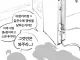ㅆㄷ)플스와 그림자