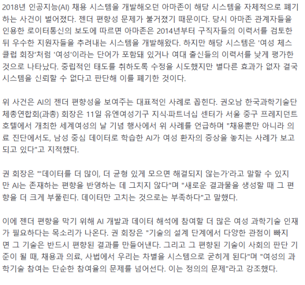 0028415507 79d6fe52 600x560