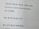 기독교 동아리가 모금을 넉넉하게 한 방법.jpg