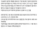 인생 망한 38살인데 인생상담 해줘라..