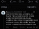 의외로 굉장히 살자률이 높은 부류의 사람들