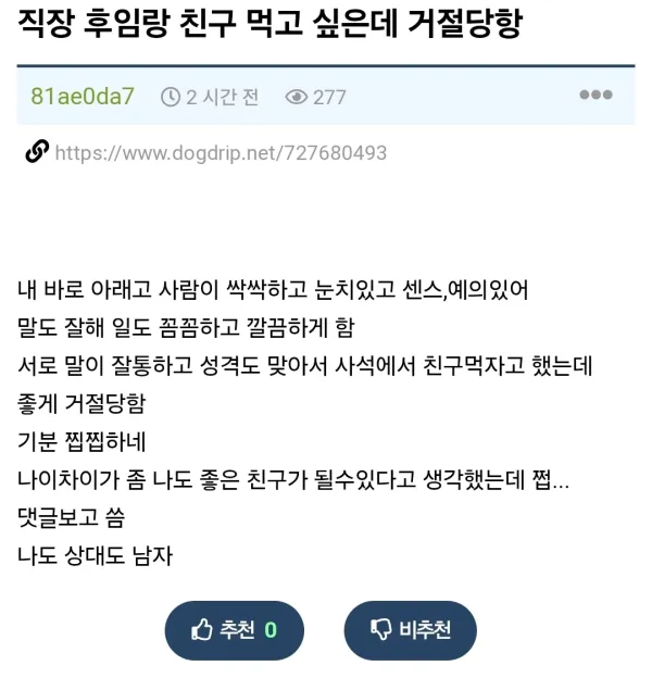 0030206032 f83ed330 600x624