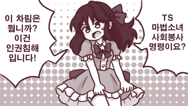 0031368976 5da48770 600x338
