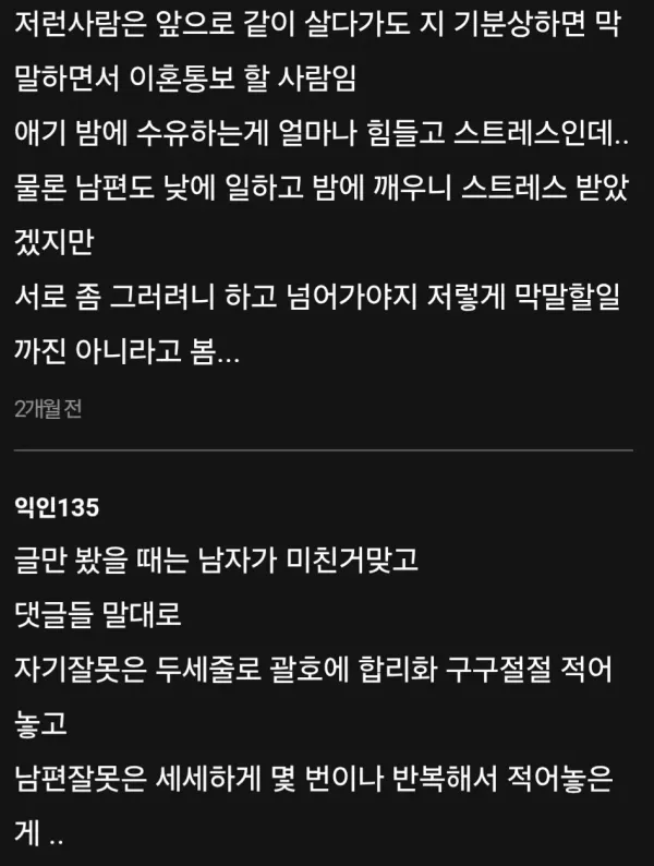 0033285512 efe206c3 600x794
