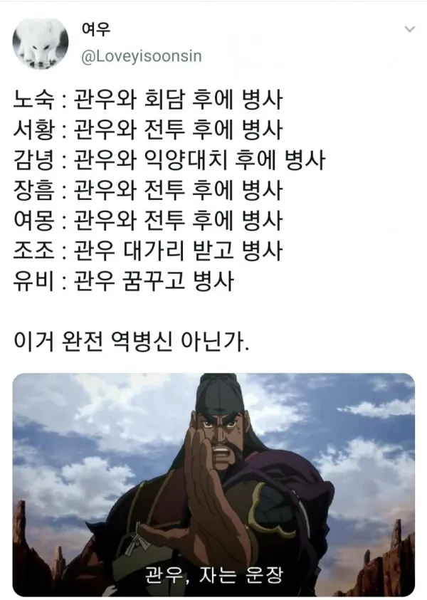 0034496287 fe444d9b 600x843
