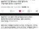 요즘 요상한 AI노래 트는 가게가 늘어나는 이유