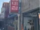 내기준 부찌 3대장(경기남부)