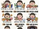 40대 부터 반드시 줄여야 한다는 음식들