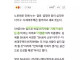 전설의 공기업 작명 수준