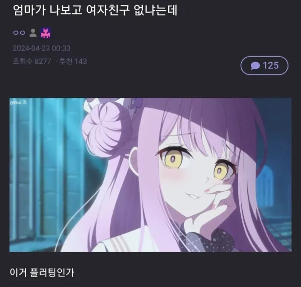 0040504069 88c0787d 600x572