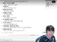 WBC,야구) 탈락하게된 섬짱들 반응