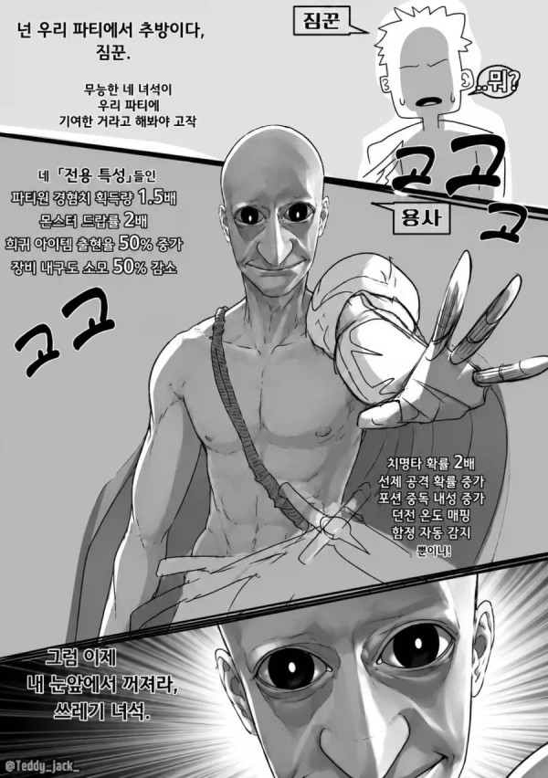 0041167477 9ad5c405 600x852