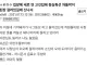 신장개업할때 돼지로 고사를 지내는 이유