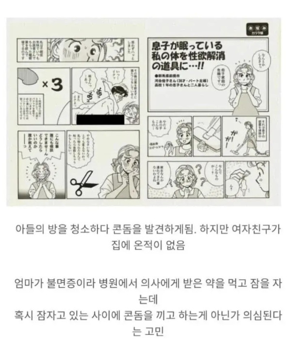 0041239187 ed24b88f 600x704