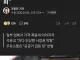기름값 모니터링 시작... 주유소협회 반발.jpg