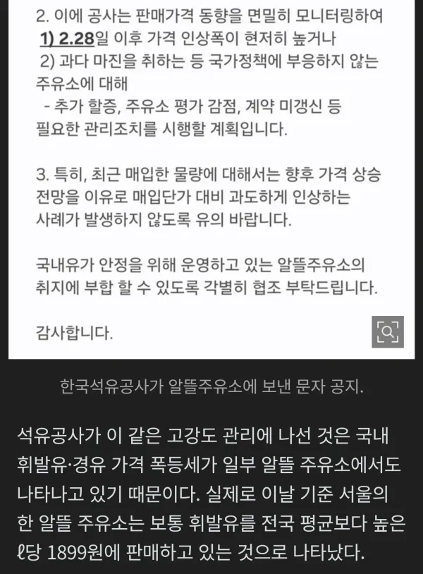 0041466384 d217aea0 600x814