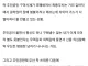 검은사제들 명장면
