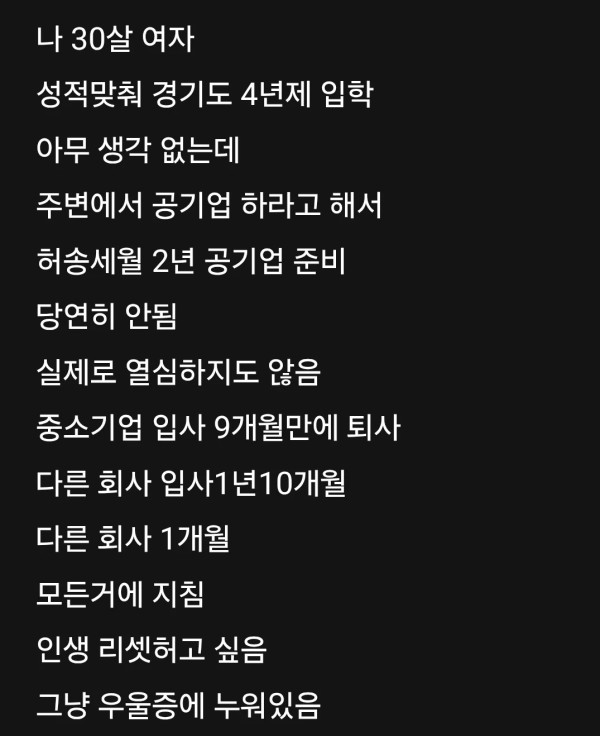 0042524035 c1259c94 600x736