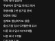 요즘 여초에서 흔히 보인다는 여자 쉼청년 유형.jpg