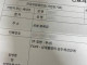 게이들아 나 진짜 여자 되고싶어