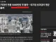 충격적인 2025년 평균 연봉 근황