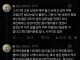 20년 전 교토 여관서 일주일 썰