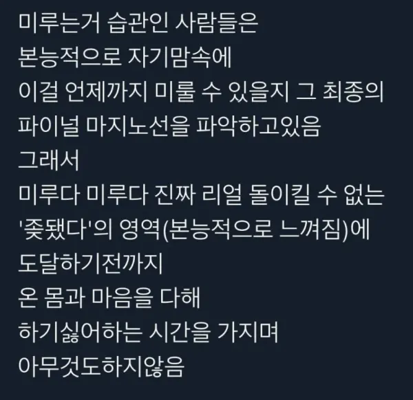 0044162592 8f93ab38 600x582